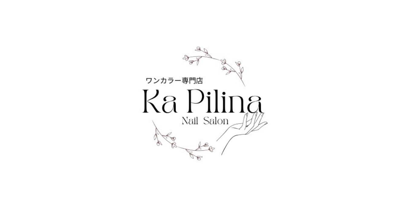 ka Pilina様