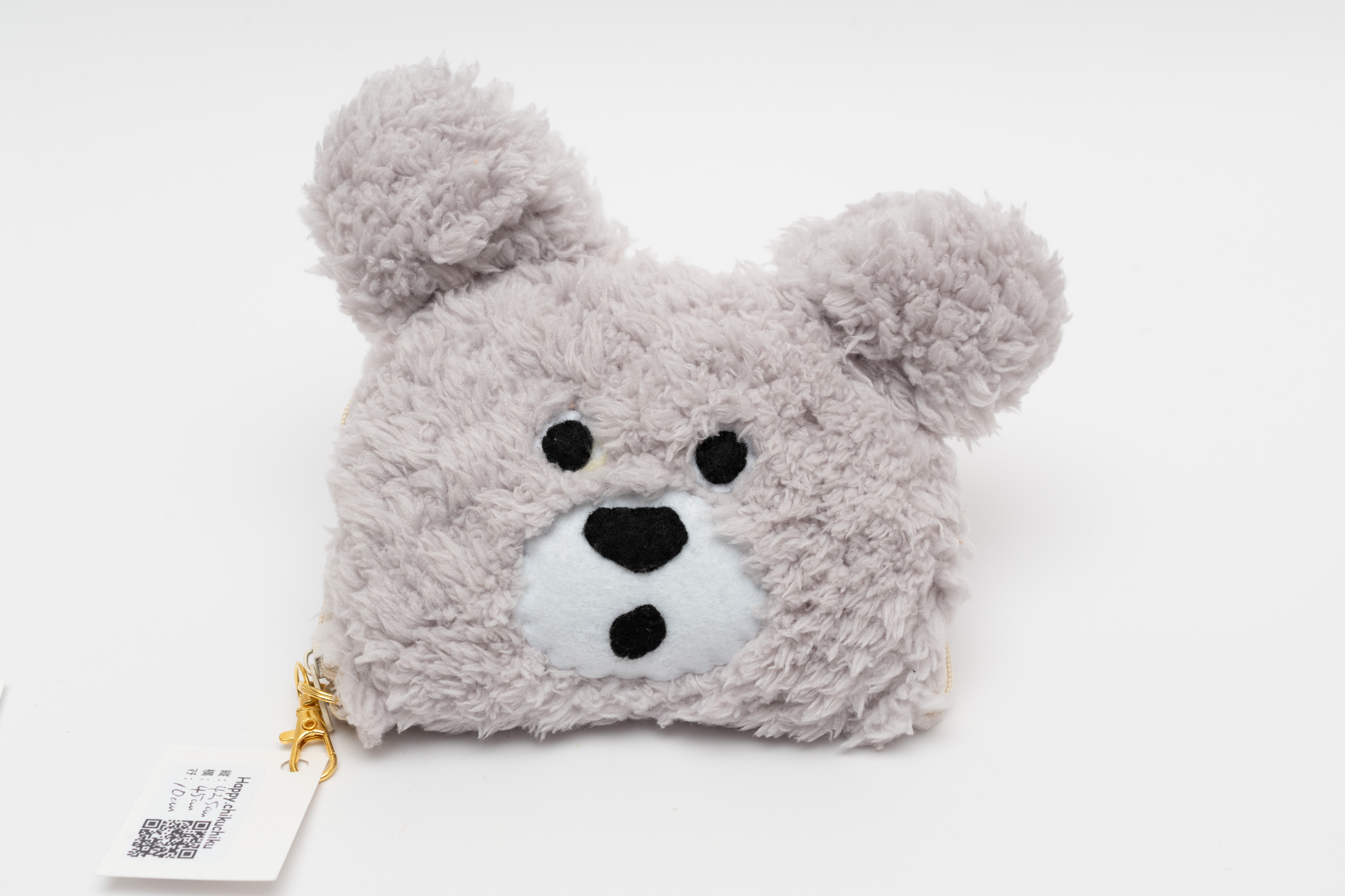 Happy.chikuchiku様🌻ブルートートのエコバッグ＆もこもこくまポーチ付き（ゴールド金具）